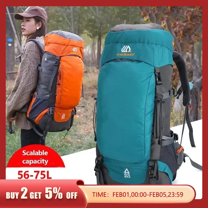 65LCampingBackpackOutdoorBagWaterproofNylonBagsWithRainCover