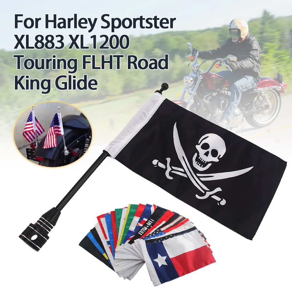 For Harley Sportster XL883 1200 Touring FLHT Road King Glide Motorcycle Flag Pole Mount 6 x 9 Inch Luggage Rack Rear Side Shelf