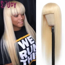 IJOY 613 Blonde Brasilianische Gerade Menschliches Haar Perücken Mit Pony Remy Volle Maschine Gemacht Perücke Für Frauen Brasilianische Menschliches Haar perücke