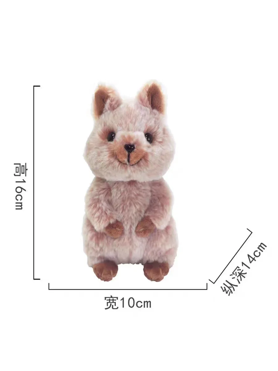 

A Very Cute Little Kangaroo Japanese Quokka Stuffed Animal As a Gift For Your Girlfriend And Kids