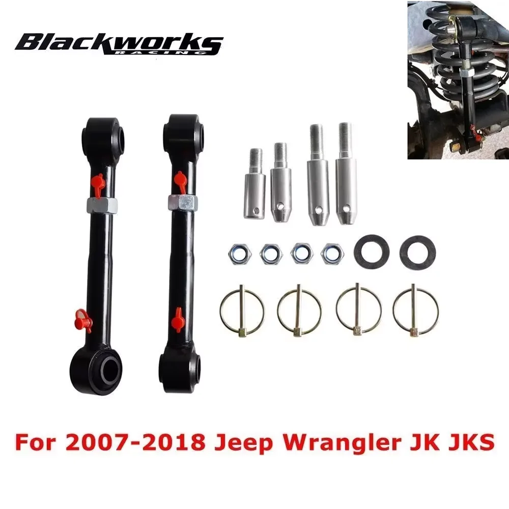 Adjustable 2.5-6" Lifts Front Sway Bar Links Disconnects For Jeep Wrangler JK JKS 2/4 Doors 2007- Car Parts PRC-1010A front sway bar links