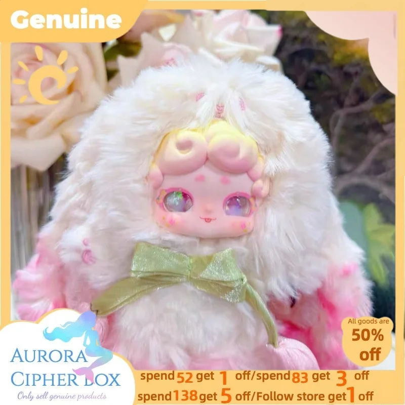 Lucky Deer Nai おやすみうさぎ600% ピンク Genuine Lucky Deer Nai Goodnight Bunny Series V1 V2 Plush