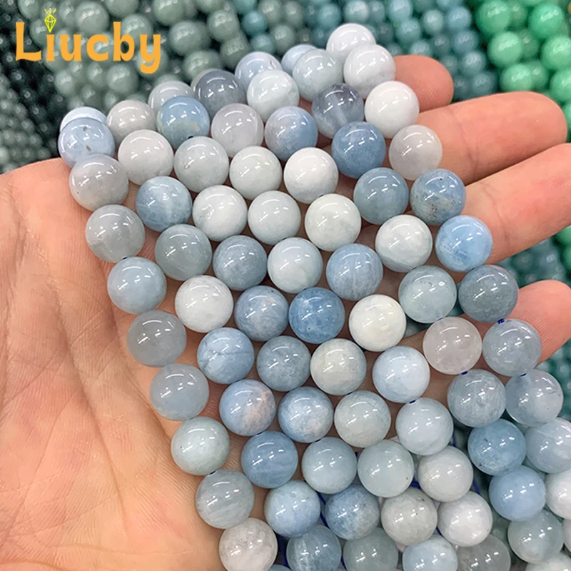 100% Natural stone Pure Natural Sea Blue Treasure jade Beads For Jewelry Making DIY Advanced sense Bracelets 15"Inch 6/8/10/12mm 4