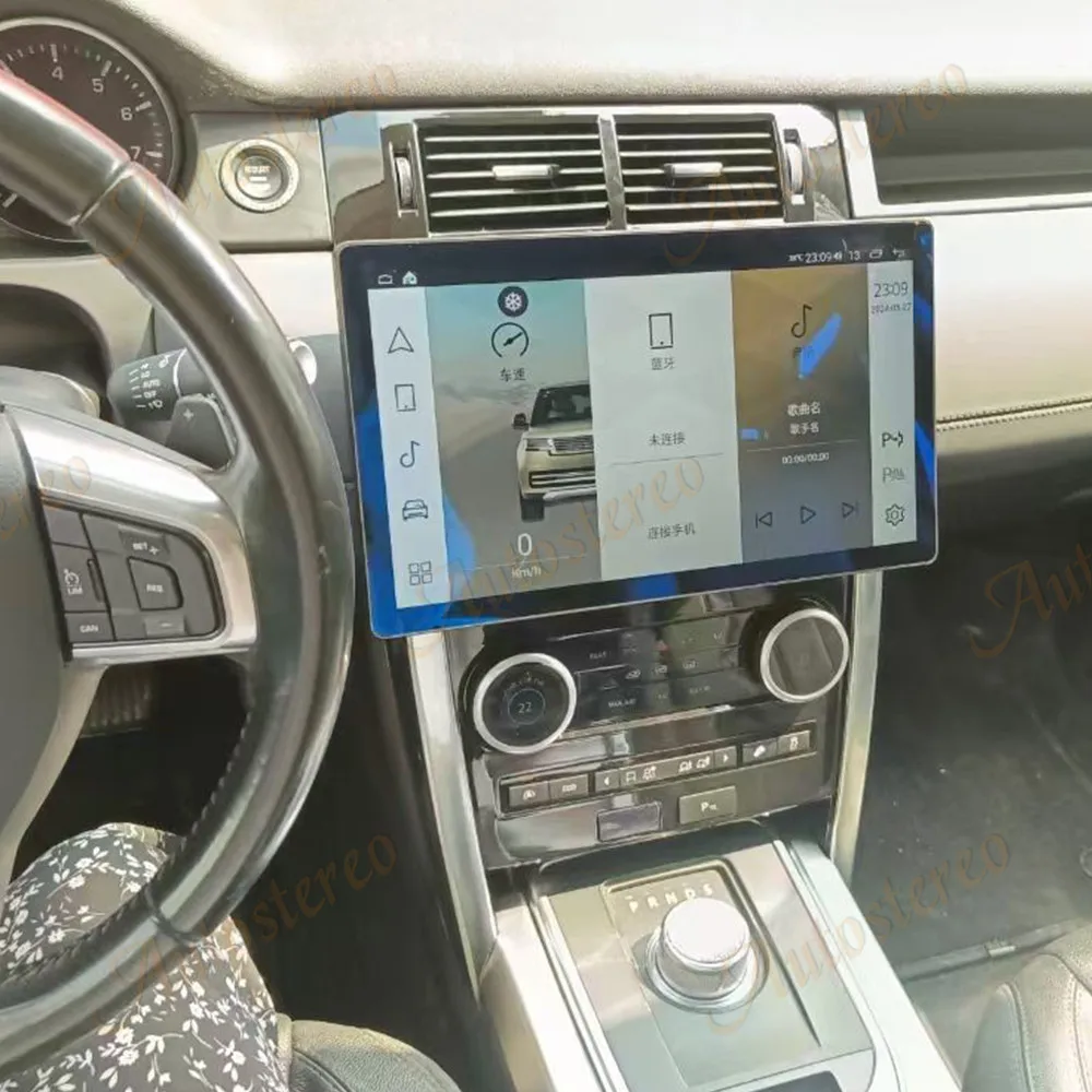 13.3 Carplay Android 14 Carplay For Land Rover Discovery Sport 2015-2019 Car Rad