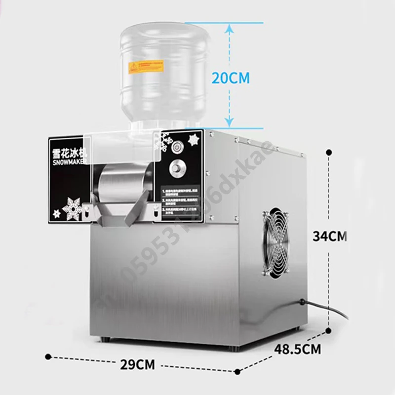 Slushy Machine 60KG Snow Ice Maker Shaver Machine Europe Snowflake Ice Machine Bingsu Snowflake Shaving Accessory blade