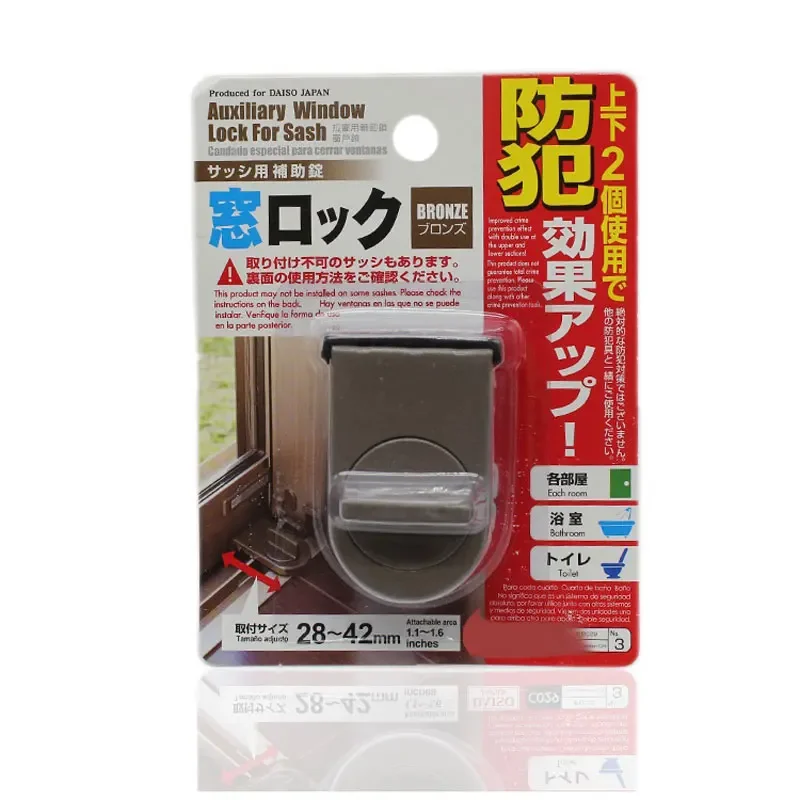 Locks on Windows adjustable security door latch Mobile window insurance lock anti-theft protection lock window stoppers