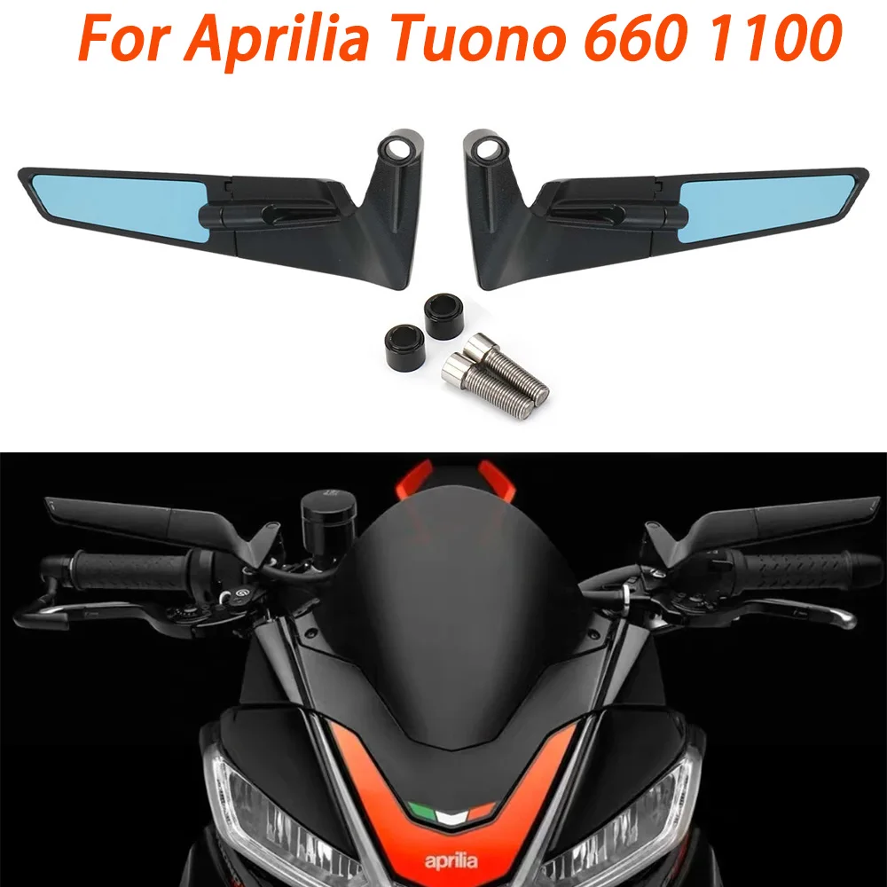 

Зеркало заднего вида для Aprilia Tuono 660 Factory 2022 2023 Tuono 1100 V4 2019 2020 2021