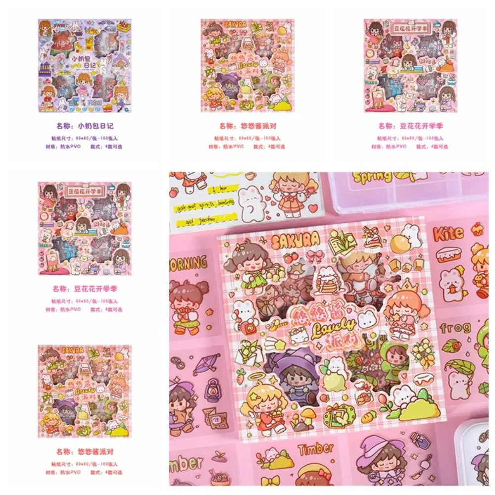 

PVC Handbook Stickers DIY Cute Paster Sticker Waterproof Cartoon Goo Card Stickers Luggage Suitcases Skateboards Decor