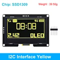 2.42 I2C Yellow