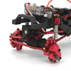 FMS FCX24 1/24 Xiaoqi RC remote control car door bridge metal gear upgrade accessories steering cup gear cover 6