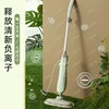 #T Steam Mop Floor Cleaning Machine Temperature And Mite Removal Multifunctional Handheld Electric Vacuum Cleaner 6