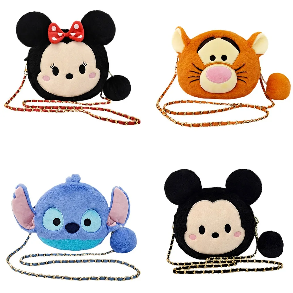 

Disney Kawaii Mickey Cartoon Schoolgirl Plush Shoulder Bag Cosmetics Take in Schoolgirl Attachment Decoration Festivals Gift