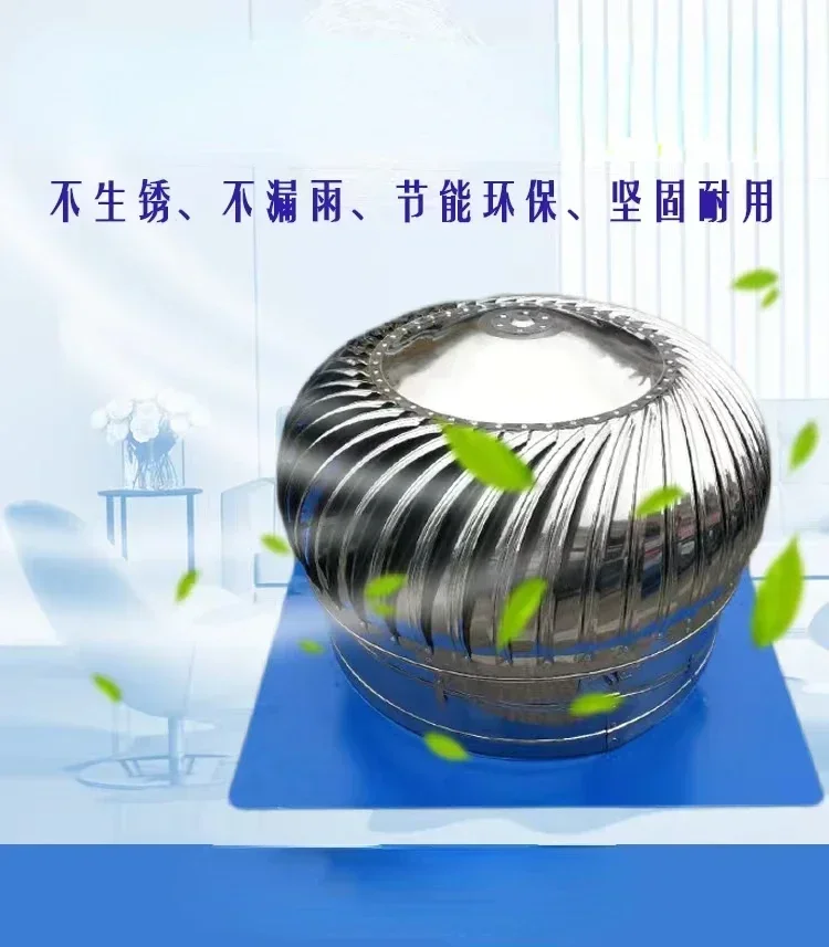 Roof Ventilator Ventilation Fan 110mm 150mm 200mm Pipefit Roof Ventilating Fan Steel Wind Turbines Air Vent Attic Ventilator