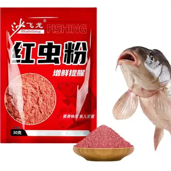 Red Worm Fish Bait Scent Attractant 1