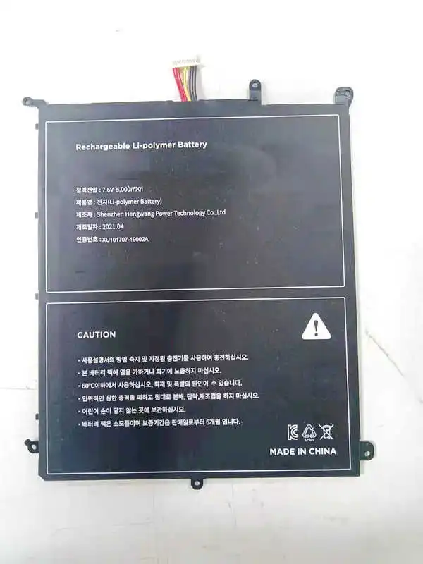 Nuova Batteria Originale Del Computer Portatile 5000Mah Hw-34154184 34154184P Con 7 Linee Per Il Pc Portatile Chuwi Aerobook G139 Cwi547 Cwi510 38Wh