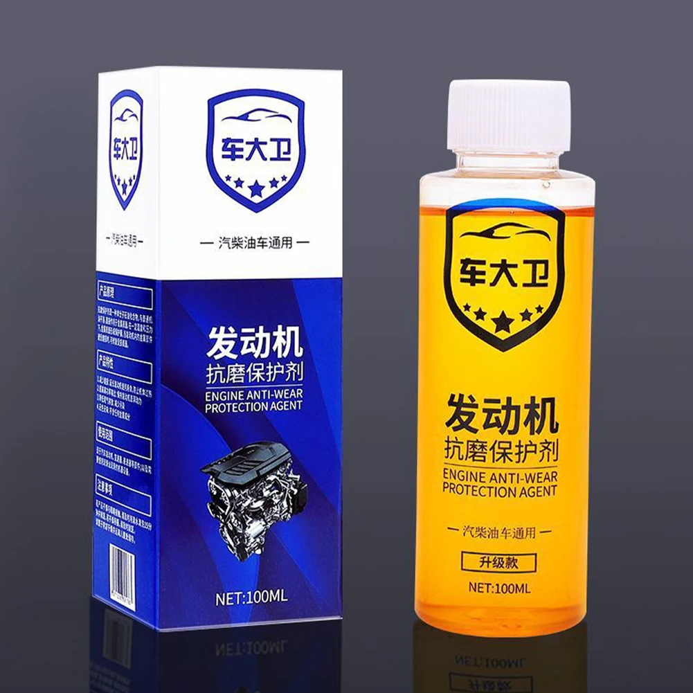 100ml Engine Anti-Wear Agent Protective Engine Oil Additive Noise Reduction Jitter Eliminator Oil Fine Additive Car Maintenance