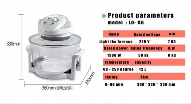 Household Electric Fryer 1300W Chicken Air Fryer 12L Turbo Oven 220V Conventional Infrared Super Wave Oven Electric