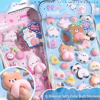 Cute Bunny Foam Stickers 1