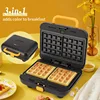 3 in 1 Breakfast Maker Electric Sandwich Maker Waffle Maker Steak Maker Perfect for Cooking Grilled Cheese Burger Steak 4