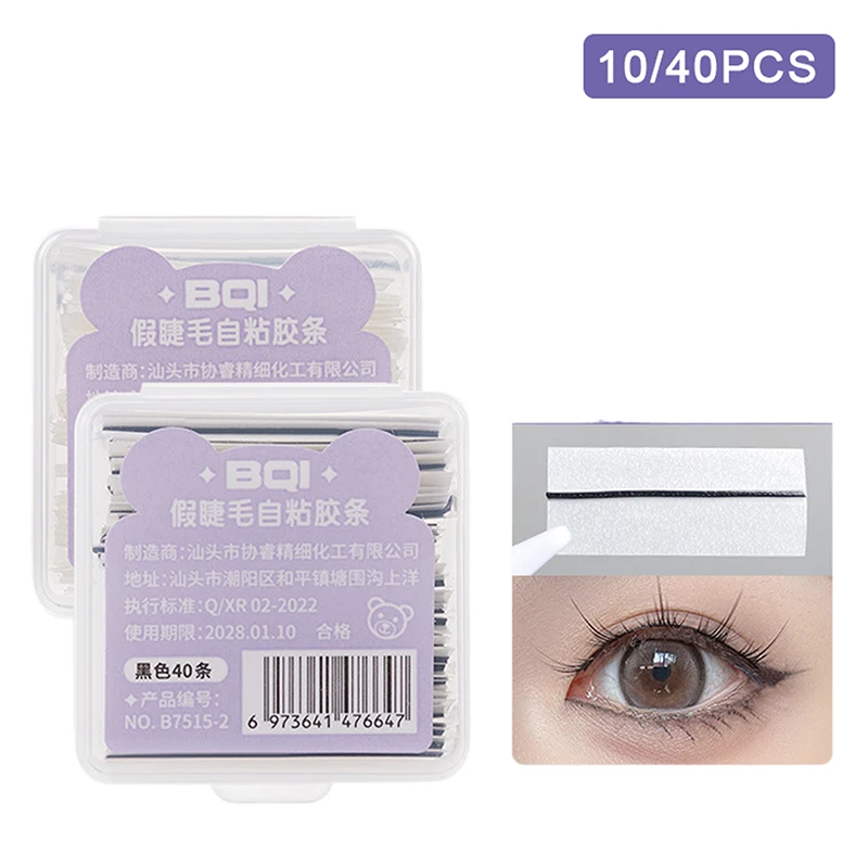 

Waterproof Adhesive Tape 10/40Pcs Glue-Free Eyelash Glue Strip Self-Adhesive Lashes Glue Hypoallergenic Makeup Tools Home Daily