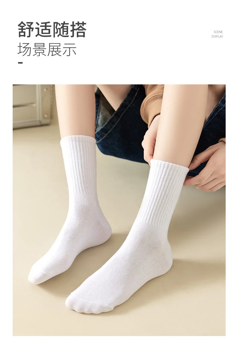 Calcetines blancos y negros de algodón a rayas para mujer, red ins trend  letter, calcetines que combinan con todo - AliExpress