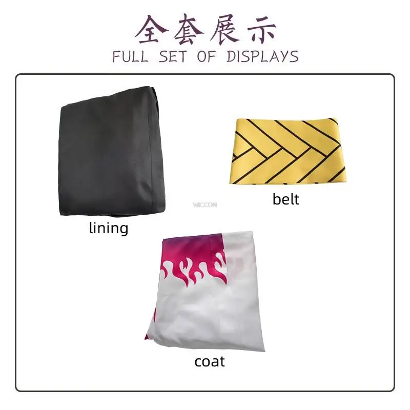 Anime Demon Slayer - Ubuyashiki Kagaya Cosplay Kimono Costume