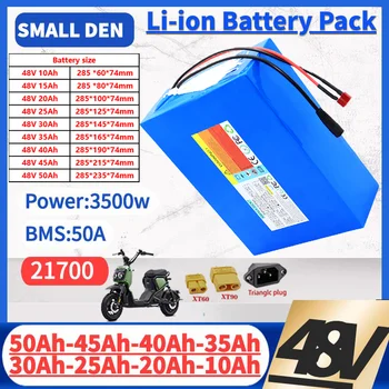 Batteria agli Ioni di Litio 48V 10Ah 15Ah 20Ah 25Ah 30Ah 35Ah 40Ah 45Ah 50Ah 21700 13S 10P, 2500W, Batteria di Emergenza per Esterni con