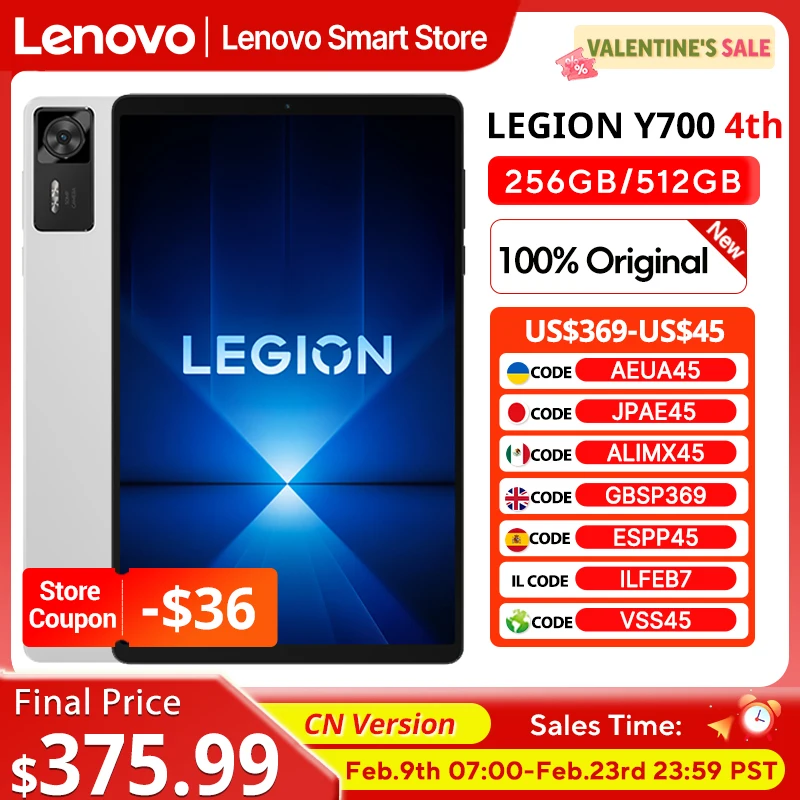 Lenovo Legion Y700 2025 Pad Gen 4 TB322FC ゲーミングタブレット