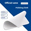 Cleaning Cloth Polishing Cloth for Laptop IOS/Android Soft and Easy to Clean Polishing Cloth 1