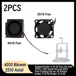 High Performance Cooling Fan Set for 3D Printers (2510 and 4010)