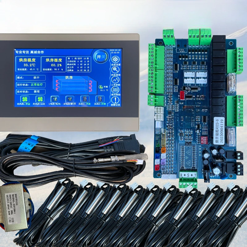 

Air Energy Heat Pump Dryer Computer Board Wet Machine Controller Electronic Expansion Valve Control Touch Screen Accessories