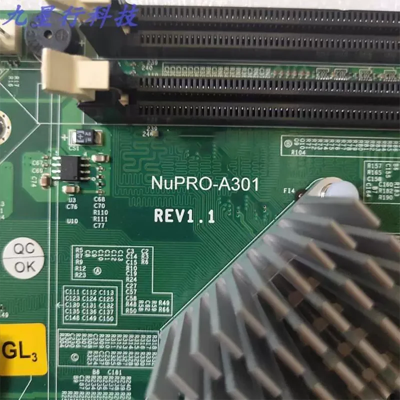 For ADLINK Industrial Computer Motherboard NuPRO-A301 REV1.1 Support E5300 7 For ADLINK Industrial Computer Motherboard NuPRO-A301 REV1.1 Support E5300 - Image 5
