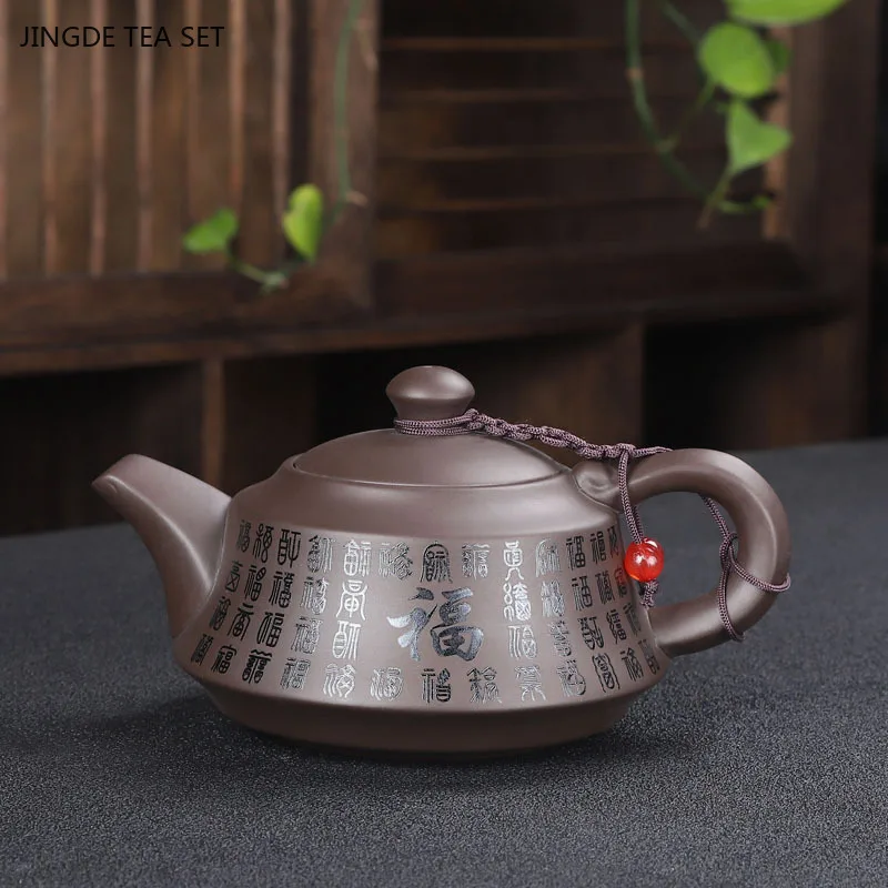 1 PCS Yixing purple clay teapot household large capacity stone ladle teapot, single tea making artifact Kung Fu tea set