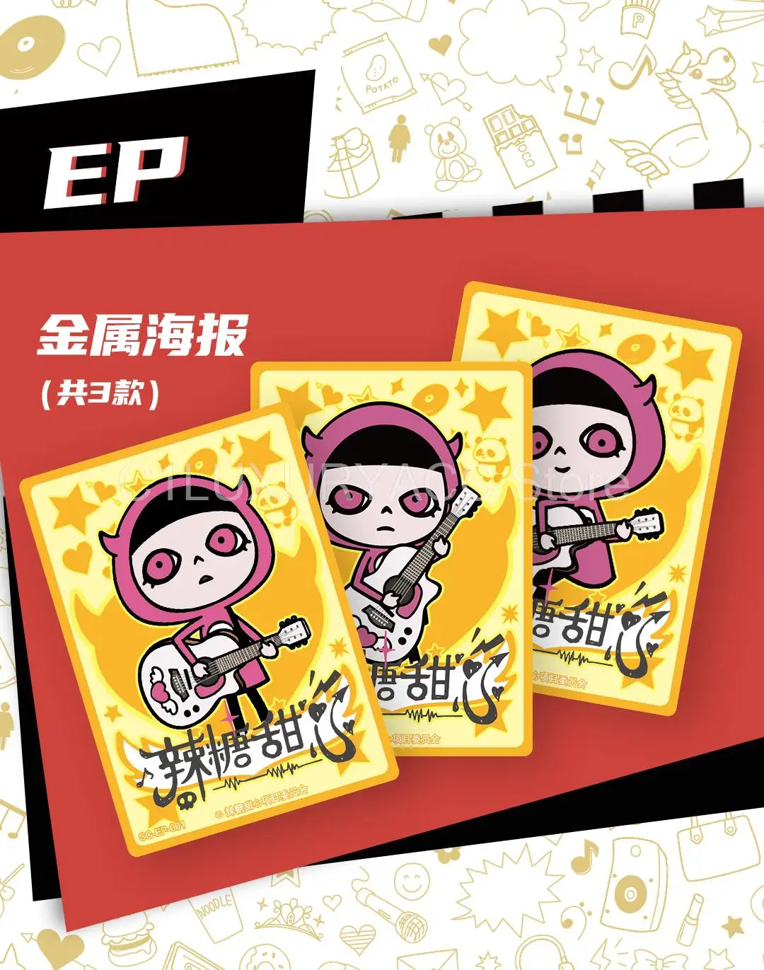 Рисунок 3 - 2024 оригинальный Toei анимация