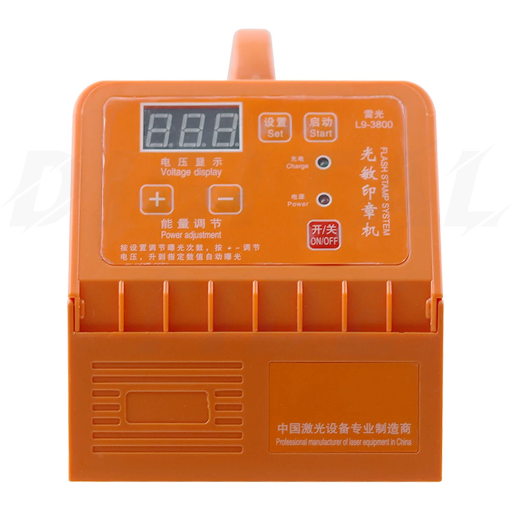 Seal engraving machine, photosensitive seal machine, laser engraving machine, in