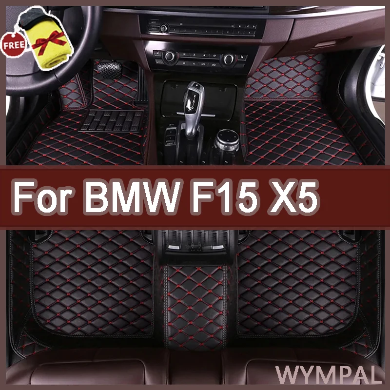 

Автомобильные коврики для BMW F15 X5 2014 2015 2016