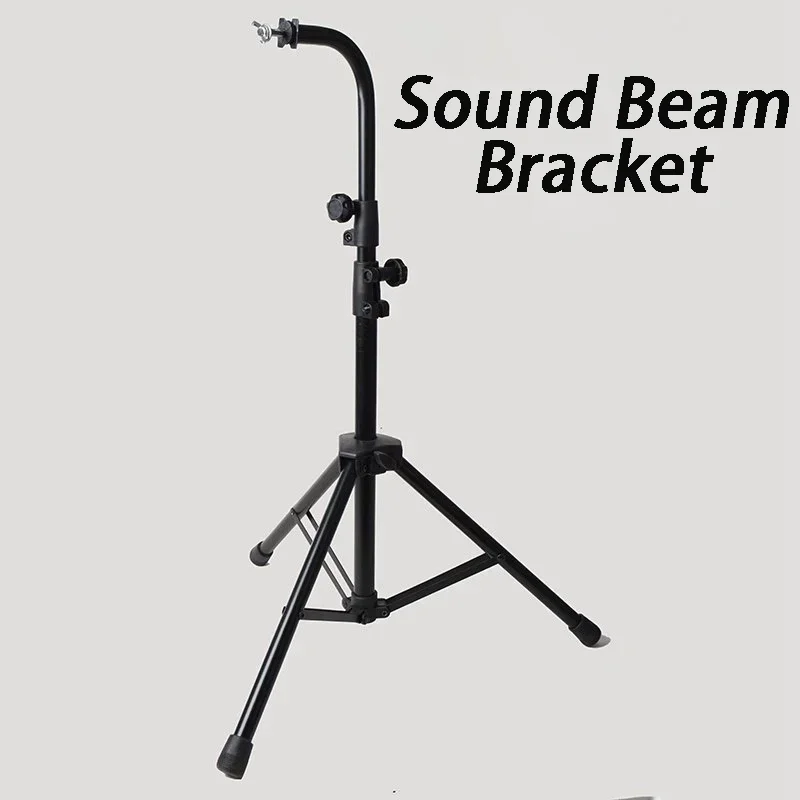 Sound Beam Bracket Nut Shell Bells Stand Hanging Wind Chimes Floor Standing Tripod Removable Performance Percussion Accessories