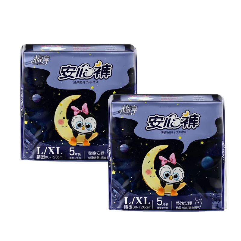 2packs