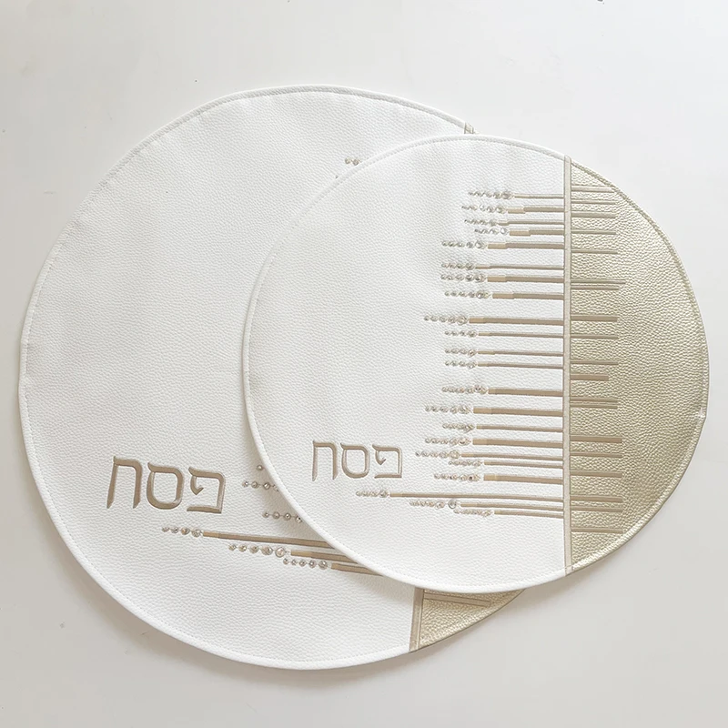 46cm Challah Cover Round Stone PU Leather Matzah Cover for Shabbat Hebrew Embroidery