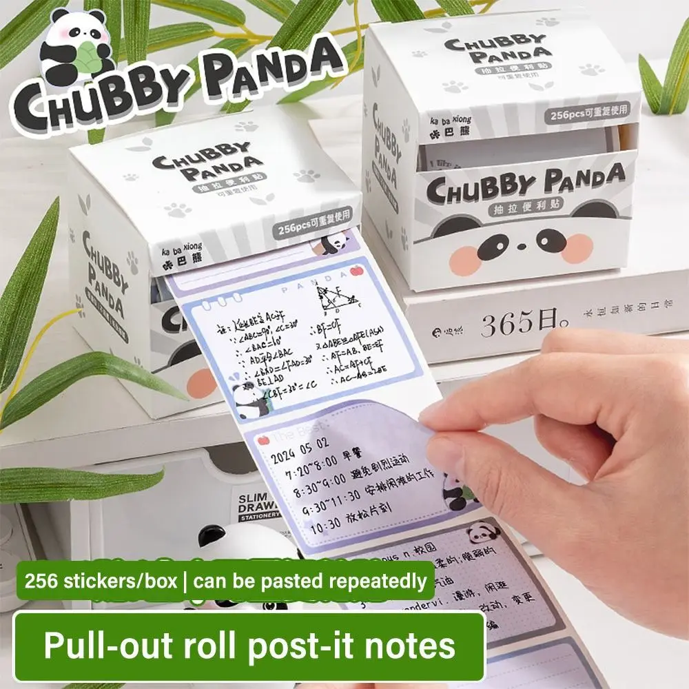 풀 아웃 디자인 메모 패드 풀 접착 스티커 노트, 크리에이티브 스크랩북 라벨 스티커, DIY 찢을 수 있는 메모장 문구, 256 개/세트