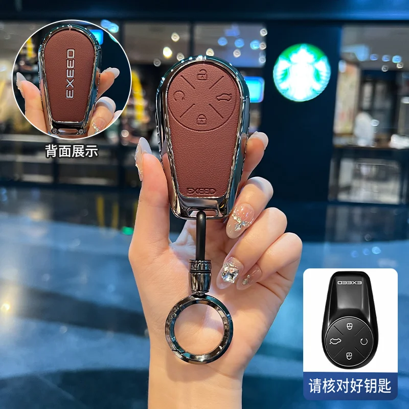 Enhanced Car Smart Fob Key Case Cover with Zinc Alloy Protective Shell
