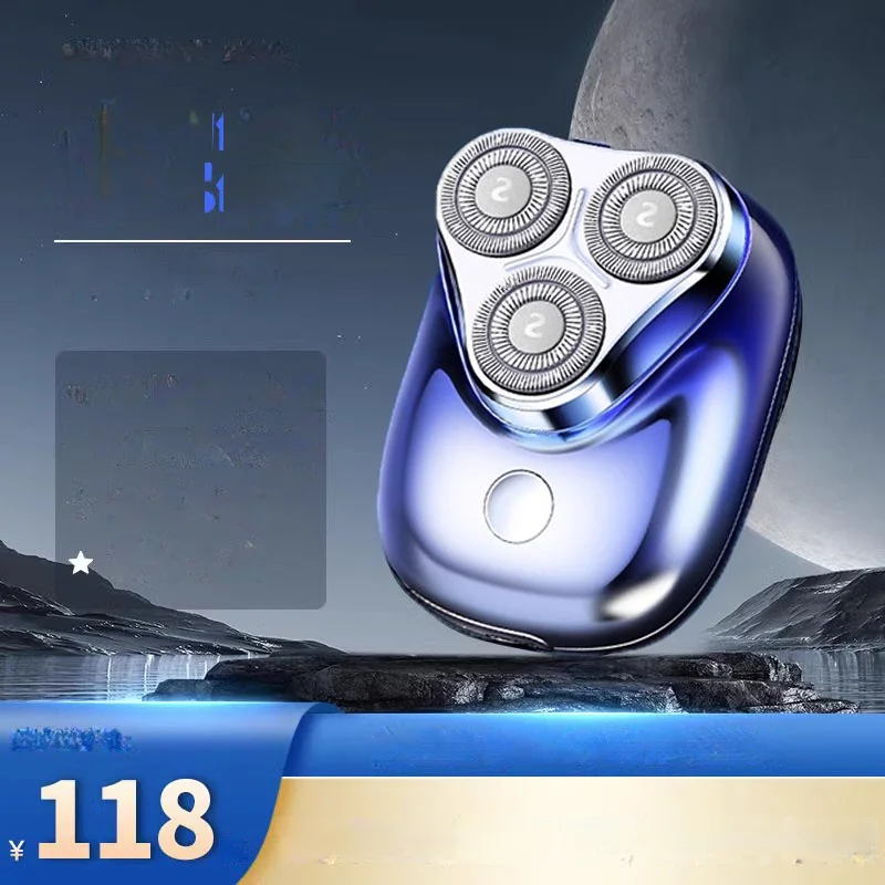 Skyworth-Yuanshi-New-Three-Head-Men-s-Electric-Shaver-Official ...