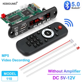 5 V-12V 블루투스 5.0 MP3 디코더 보드 MP3 플레이어 MP4 MP5 비디오 디코더 보드 HD 1080P 자동차 오디오 FM 라디오 모듈 지원 USB TF