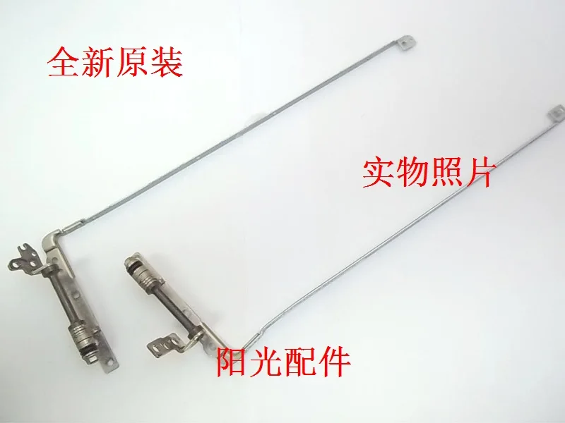 

NEW FOR HP CQ40 CQ45 CQ40-1000 CQ40-2000 laptop Screen axis hinges