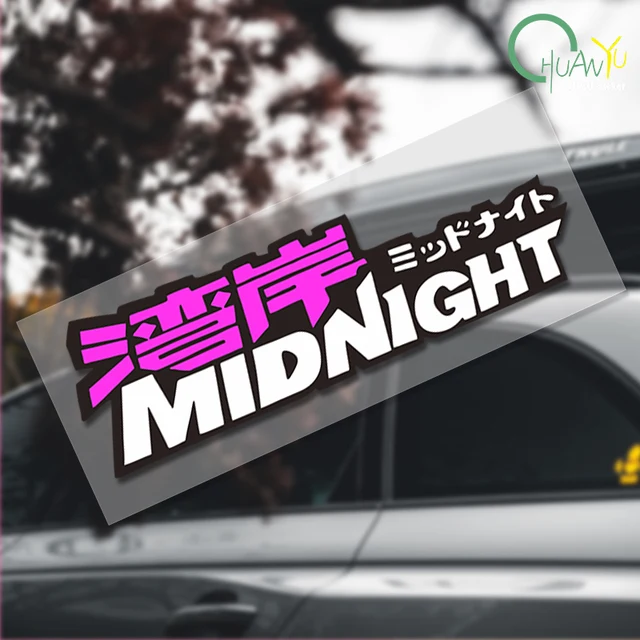 Bay Area Personalized Car Stickers JDM Capital High Loop MIDLIGHT Car Modification Stickers Motorcycle Stickers