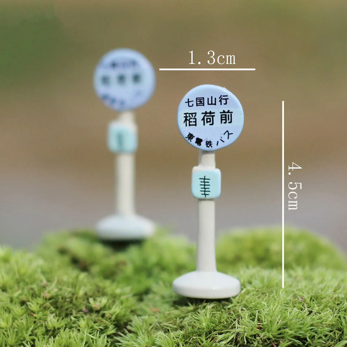 Se572b996a7cd4b4b8abd2eba707aea14l - Totoro UK Shop