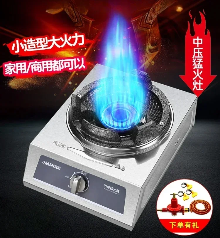 40KW Single burner Kitchen burning gas stove 1 burner gas cooktop Home energy saving Gas Stove stainless steel desktop 40kw single burner kitchen burning gas stove 1 burner gas cooktop home energy saving gas stove stainless steel desktop