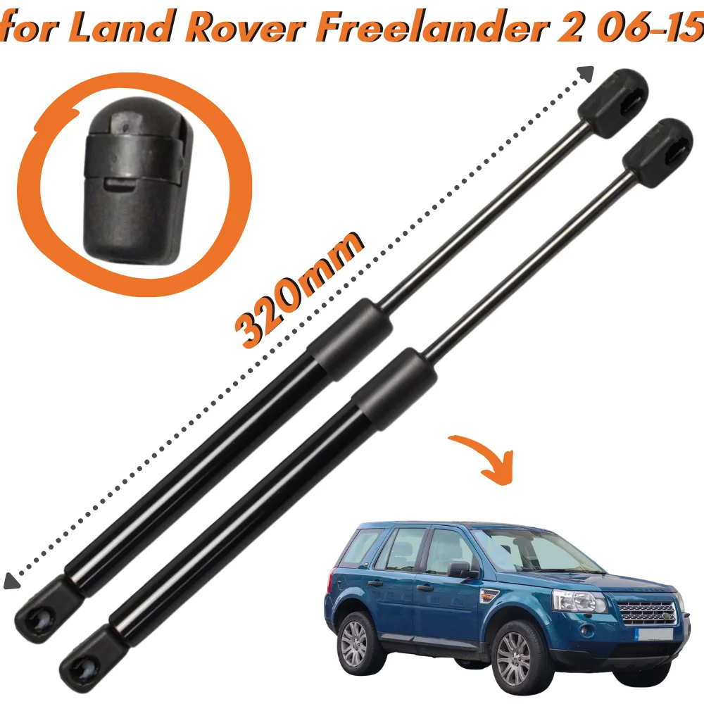 

Qty(2) Carbon Fiber Hood Struts for Land Rover Freelander 2 2006-2015 LR001773 Front Bonnet Gas Springs Lift Supports Shock Bars