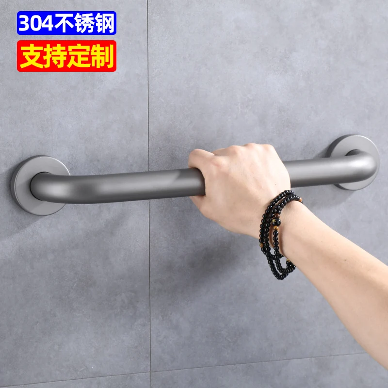 Description Picture 4 of itemSupport Bar Bathroom Safety Handrail Modern Elderly Disabled Freestanding Handrail Grip Indoor Banyo Mobilyaları Home Accessorie
