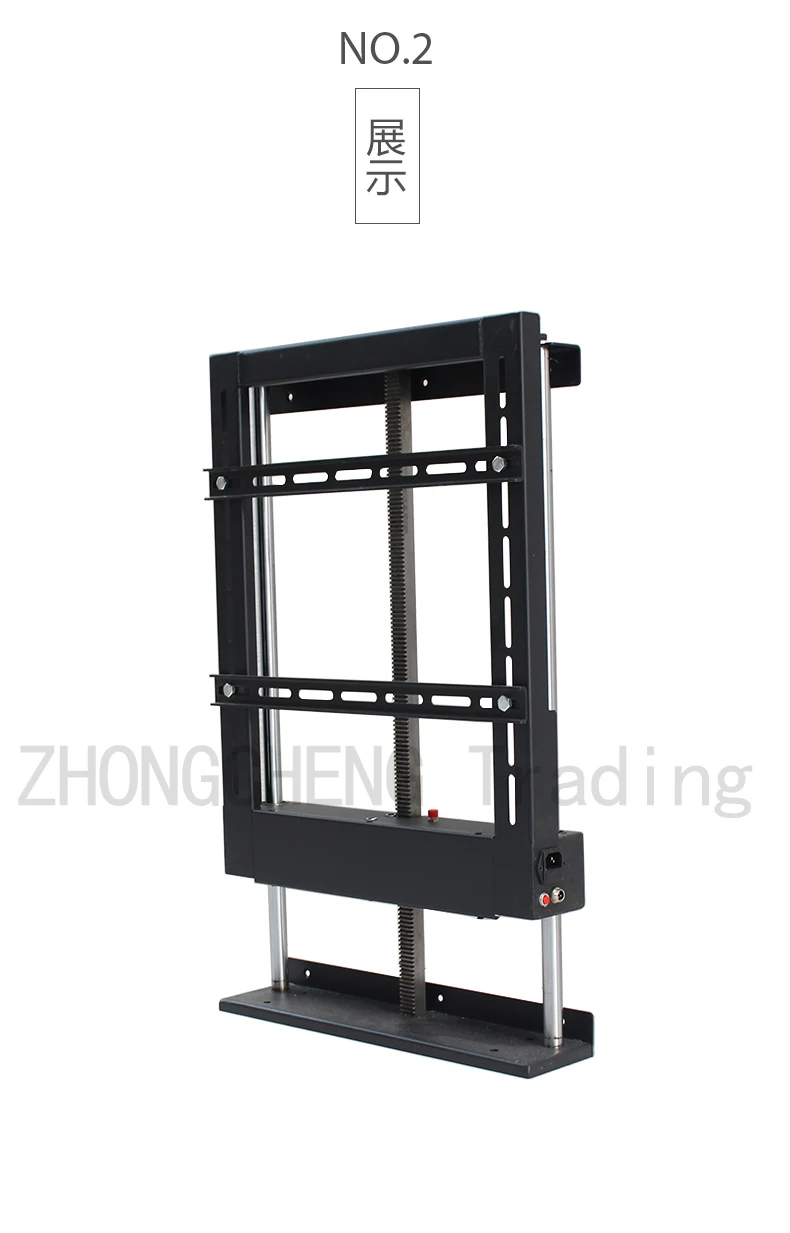 LCD TV lifting movement Electric TV cabinet partition lifter expansion bracket h